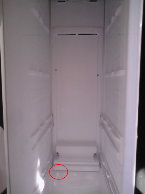 Samsung Refrigerator Dripping Water Small Projects